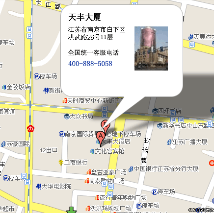 风华贴片电容代理-南京HAHABET星辰大海地址电话