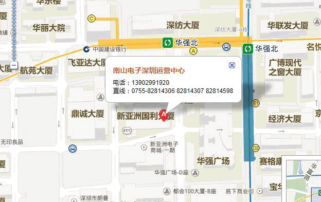 深圳HAHABET星辰大海地址